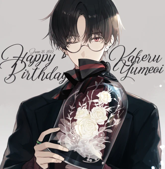 🎂👏😉
#夢追翔さんじゅっさい   
#絵かける 