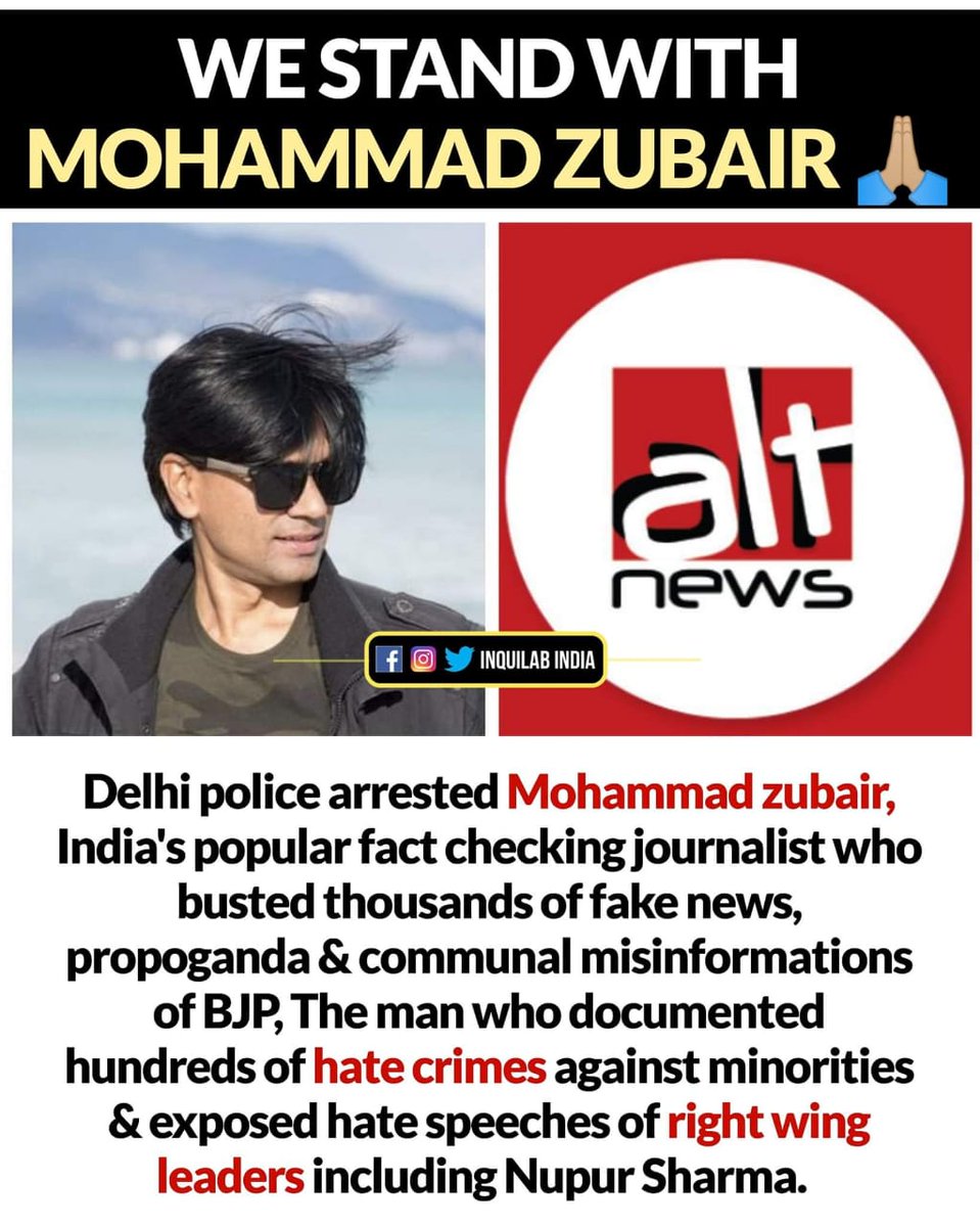 #IStandWithZubair
He was doing a good job by exposing fake news on #Godimedia channels.

#NupurSharma is not accepting her mistake. But blames <a href="/zoo_bear/">Mohammed Zubair</a> instead. 

It's high time for all Indian citizens to show support to #MohammedZubair