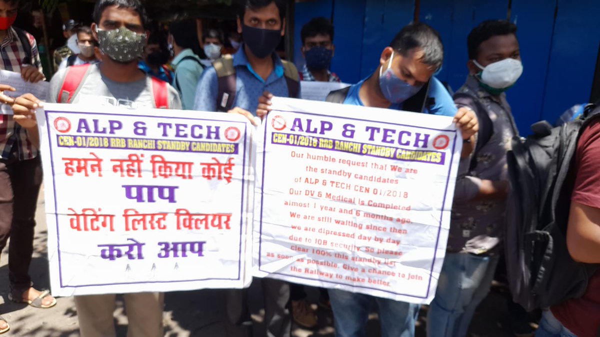 NikhilC97225910's tweet photo. #JUSTICE_FOR_TECHNICIAN
#JUSTICE_FOR_TECHNICIAN
ALP-TECHNICIAN की भर्ती एक साथ आई, Exam D.V एव मेडिकल एक साथ हुआ, किन्तु ALP का 100% (6770) वेटिंग क्लियर किया गया जबकि टेक्नीशियन का नही।ऐसा अन्याय क्यों। 
 @RadhamohanBJP 
@AshwiniVaishna
@PMOIndia https://t.co/cj9wmZcmNh
