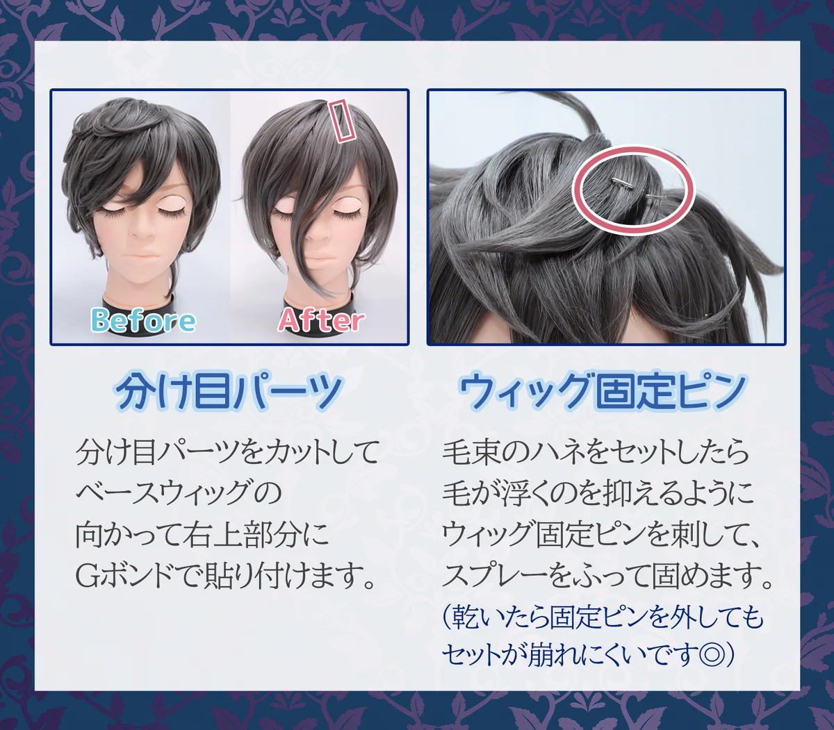 クラッセ+ ‐plus‐ on X: 
