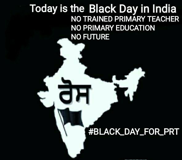 #BLACK_DAY_FOR_PRT
Eradicate BED candidate from PRT(1-5)
<a href="/MamataOfficial/">Mamata Banerjee</a>
<a href="/BanglarGorboMB/">Banglar Gorbo Mamata</a>
<a href="/basu_bratya/">Bratya Basu</a>
<a href="/DrManikAITC/">Manik Bhattacharya</a>
<a href="/dpradhanbjp/">Dharmendra Pradhan</a>
<a href="/narendramodi/">Narendra Modi</a>
<a href="/PMOIndia/">PMO India</a>
@ncteDelhi