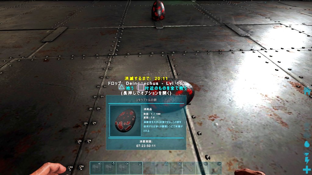 Daros S Ark Arkdaros Twitter