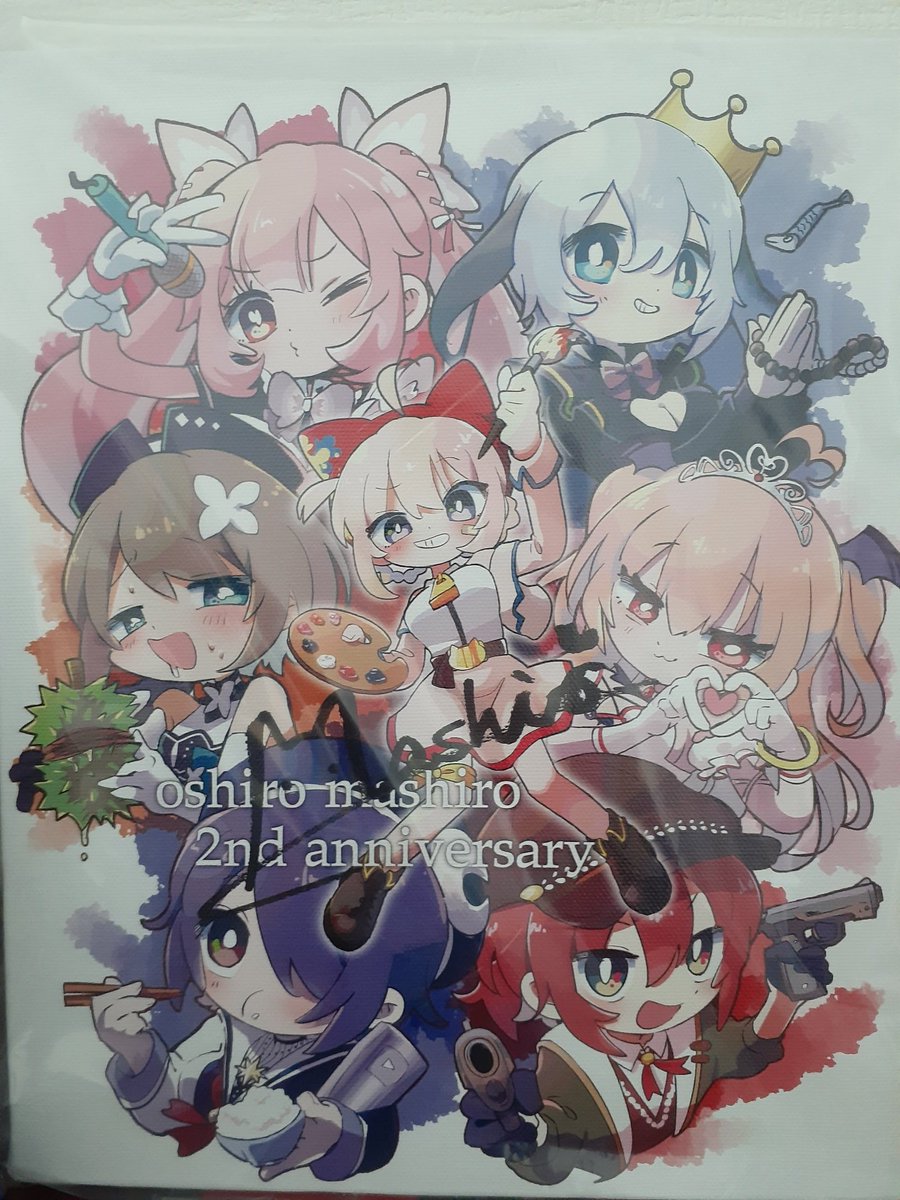 はる@大代真白推し (@HALU_oshiro) / Posts / X