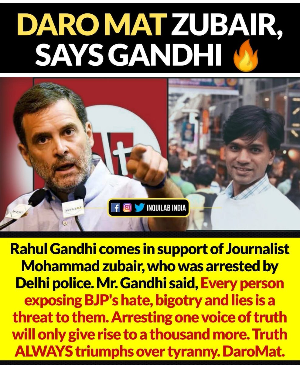 shubhshaurya1's tweet photo. He is Our Leader 

He is Congress, always stood for all irrespective of their affiliation

#MyLeaderRahulGandhi 

#DaroMat https://t.co/k1lgPwN9X7