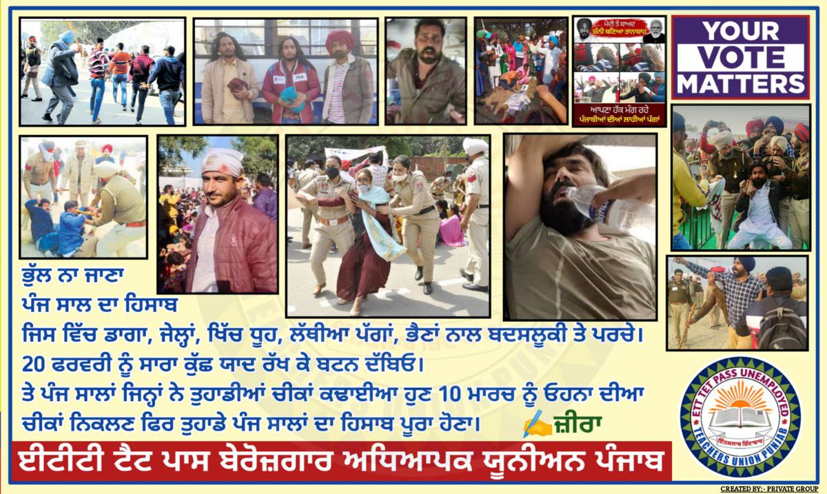aiuptunewdelhi's tweet photo. 1.3 करोड़ BSTC/ETT/DELED/JBT/BTC शिक्षकों के खिलाफ लगाई गई SLP वापिस ले अन्यथा 2024 में भाजपा का सुफ़ड़ा साफ कर देंगे
👉 रोजगार विरोधी भाजपा३
 शिक्षकों ने भी आपके खिलाफ़ मोर्चा खोल दिया समझ लो सुफ़ड़ा साफ
ये क्या हो रहा शिक्षकों ने BJP के खिलाफ़ मोर्चा खोल दिया
#BLACK_DAY_FOR_PRT https://t.co/uvJMdm1tqW