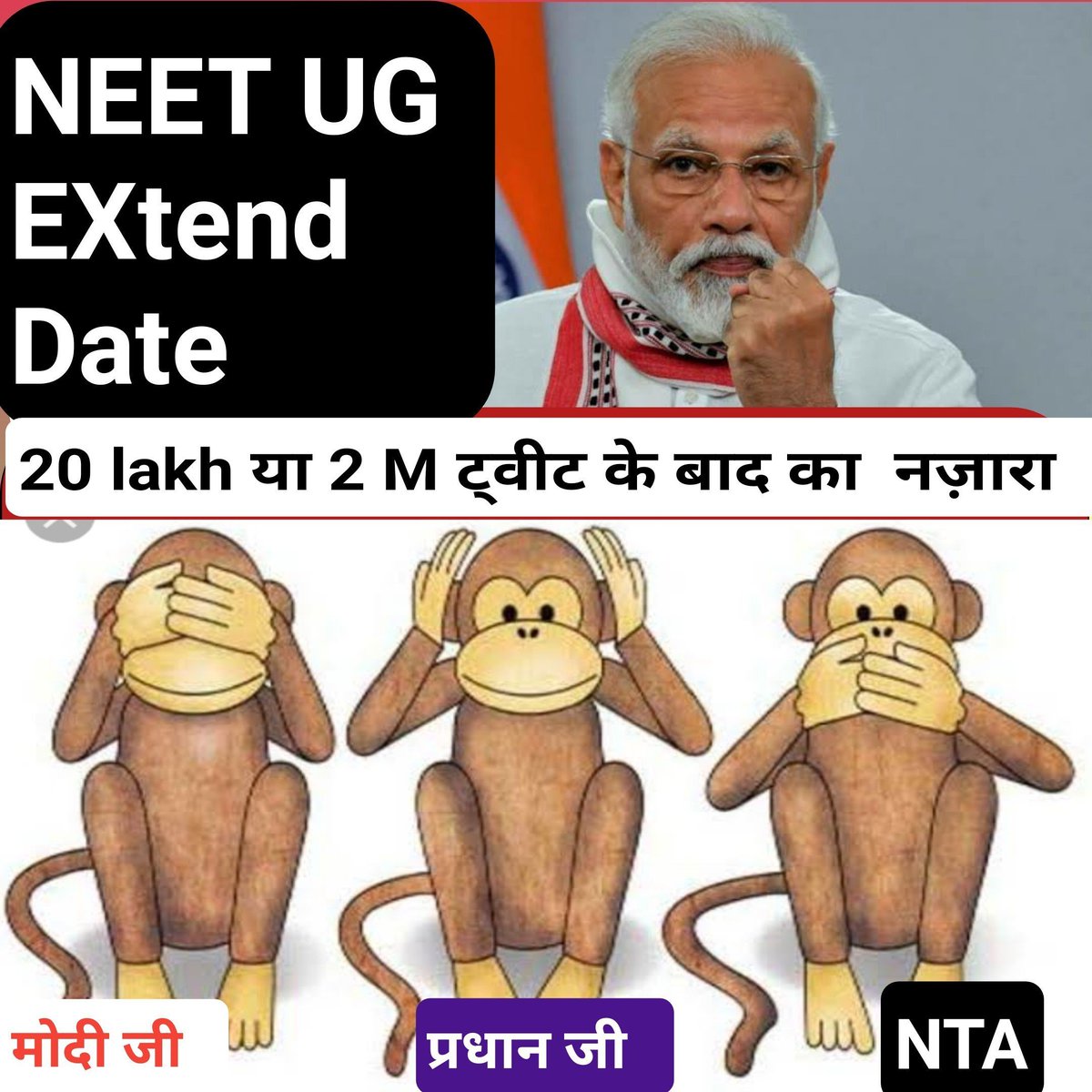 RajputA55671829's tweet photo. Please sir postpone neet UG till September 
#EduMinShiftNEETUG https://t.co/pAsr5y0OFR