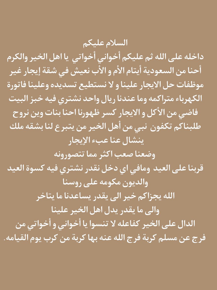 f_k_450's tweet photo. https://t.co/cafpnXwP8a