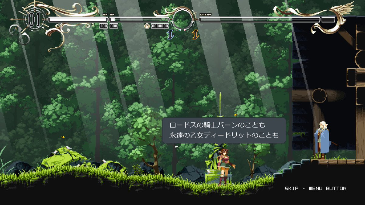 tmmnetwork3341's tweet photo. 昨夜のハイエルフ クリアです
最終エリアの雑魚敵がまーー強かった
ライトに遊べる探索系アクションRPGという感じで楽しくプレイできました
後は実績解除をどこまでやるかなー
#XboxSeriesX
#WONDERLABYRINTH https://t.co/YAHHcICc8k
