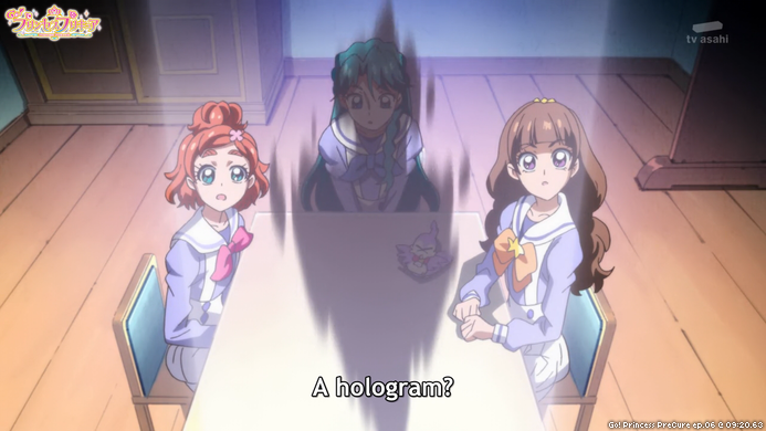 Go! Princess PreCure ep.06 @ 09:20.63
"A hologram?"
#PreCure