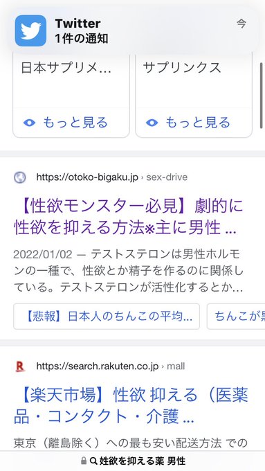 ワンピースでムラムラしない自信がない。

※参考画像:googleより引用 