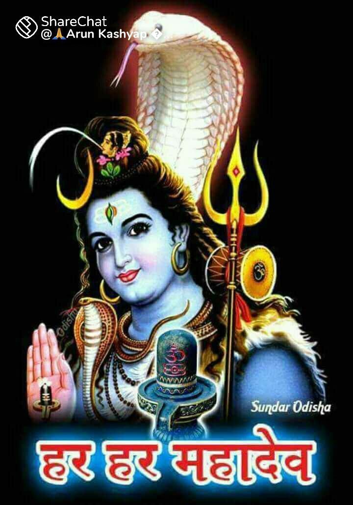 SirPawanG's tweet photo. खौफ  दुनियां  का  मत  रखो
     खौफ  रखना है तो भगवान का रखो
  जिसने बड़े बड़े  बादशाहो की  हस्ती  मिटा दी!!

     शुभ  प्रभात मित्रो 💐🙏🙏
#हर__हर__महादेव 🚩🚩🚩 https://t.co/hv0vMJLoJT