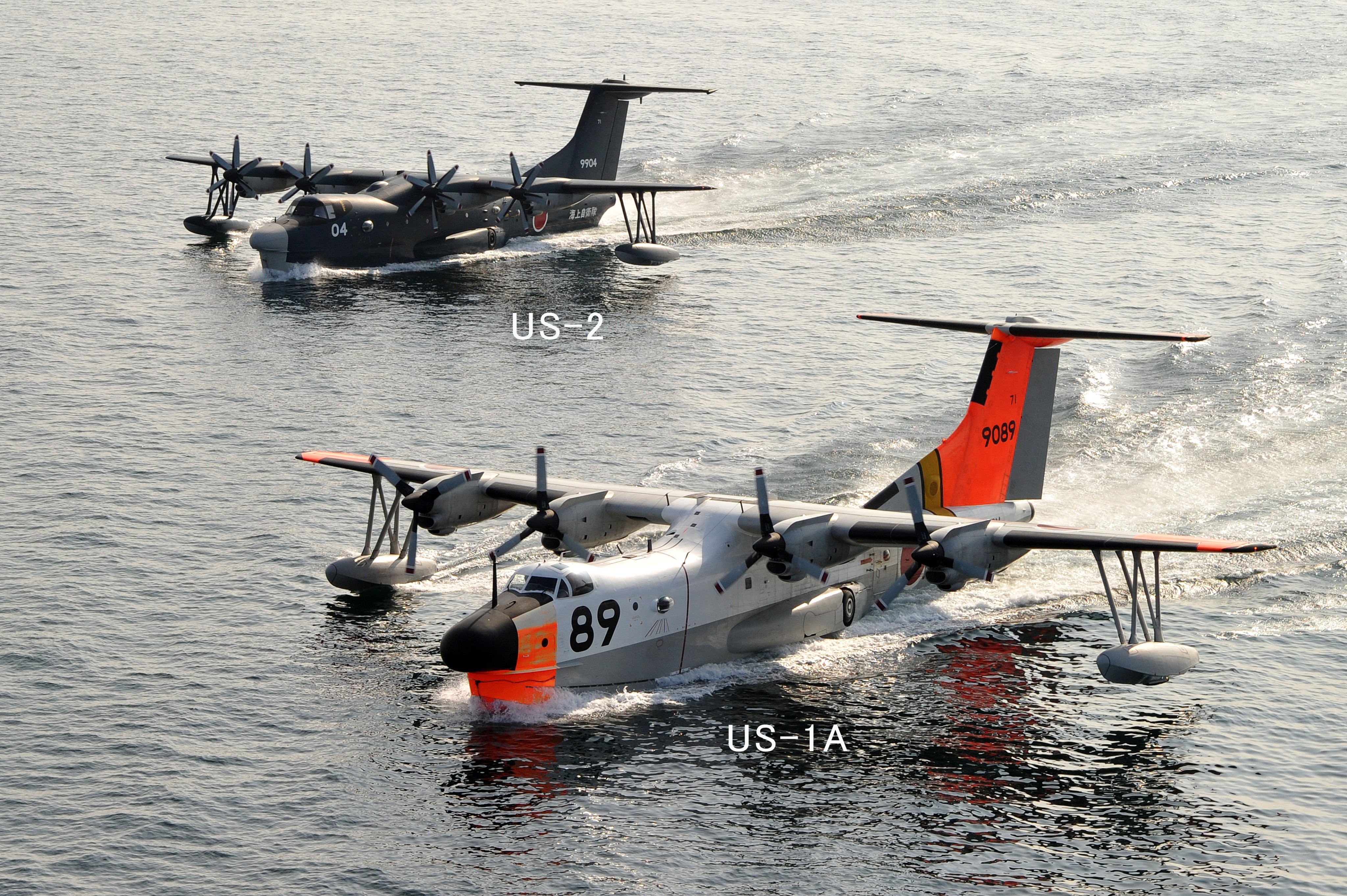 画像ギャラリー | 空飛ぶのになぜ“錨”つき？ 飛行艇「US-2」の船