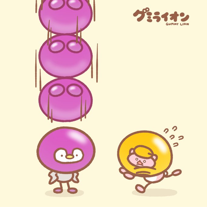 ライオンのtwitterイラスト検索結果