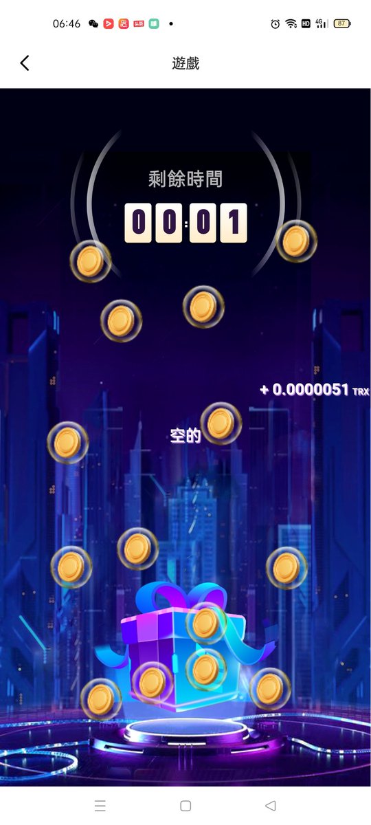 爱群 (@aiqun8) on Twitter photo 