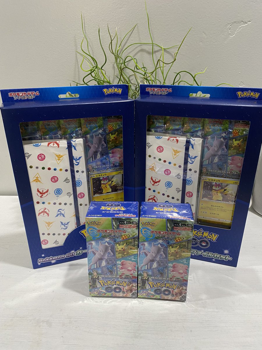 PokemonTCGDrops's tweet image. 🔥 Giveaway Time 🔥

For a chance to win a Japanese Pokemon Go Box &amp;amp; Card File Set, all you have to do is:

✅ Like &amp;amp; RT this tweet
✅ Be Following 
✅ Stay Hydrated! Its getting hot out there &amp;amp; I need yall in tip top shape. No Proof wanted

Picking 2 winners Fri 7/1

Good Luck!