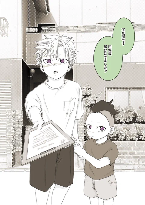 玄関開けてこんな子らがいたらおばちゃんチiューiペッiト山程持たすわぁ。 