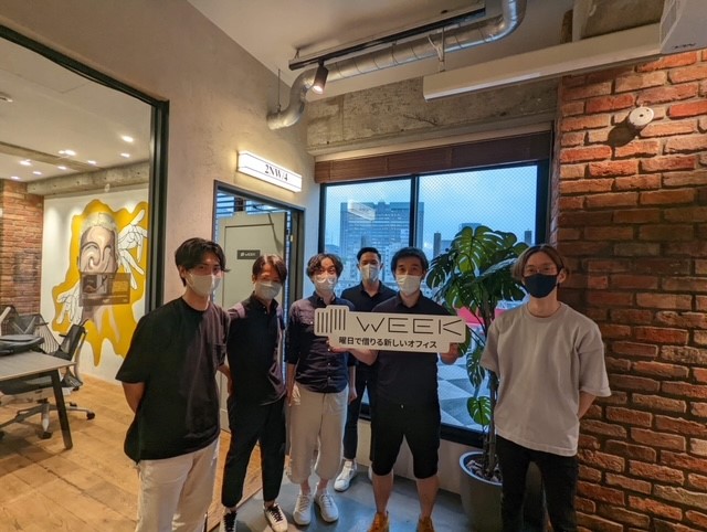 week_office's tweet photo. 1年以上前からお付き合いのある、株式会社ヘンリーさん😆｢社会課題を解決し続け、より良いセカイを創る｣のVISIONに私達も共感しております！今後も末永いお付合いとオフィスサポート含めて行なわせていただきます😊https://t.co/06lRh7pKEz
#WEEK #曜日貸しオフィス https://t.co/evOZdqwzsv