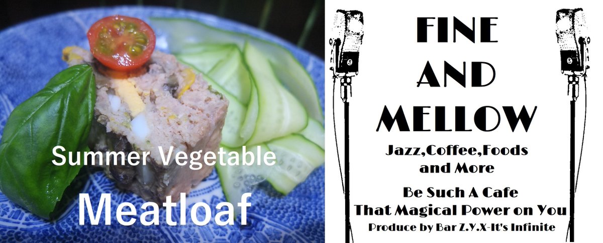 h8zpJue8dZ6vcFf's tweet photo. 「#FineandMellow」#家庭菜園,#夏野菜たっぷりのミートローフ,茄子、ズッキーニ、玉ねぎ、ゆで卵を具材として使い、トマト、バジル、キュウリを飾る。オーロラソースや甘味噌をつけて食す。ナツメグなどのスパイスで、力強い味わいを楽しみながらの味変。これも夏の楽しみ。 https://t.co/8WdAgXxjMw