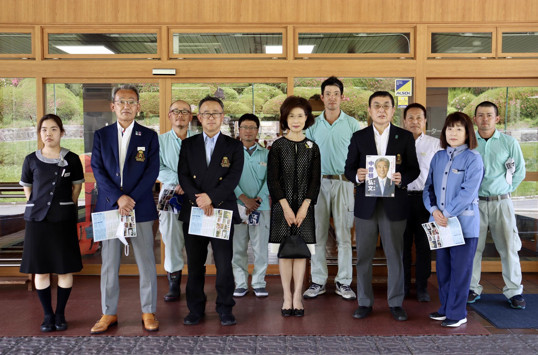 公の場での発言・インタビュー報道記録