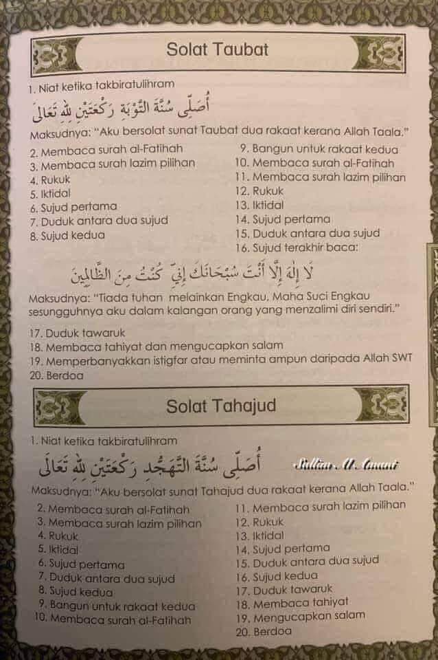 zara_tech72's tweet photo. panduan lengkap sholat Hajat, Istikharah, Taubat, dan Tahajud. https://t.co/C9Zzz04QOg