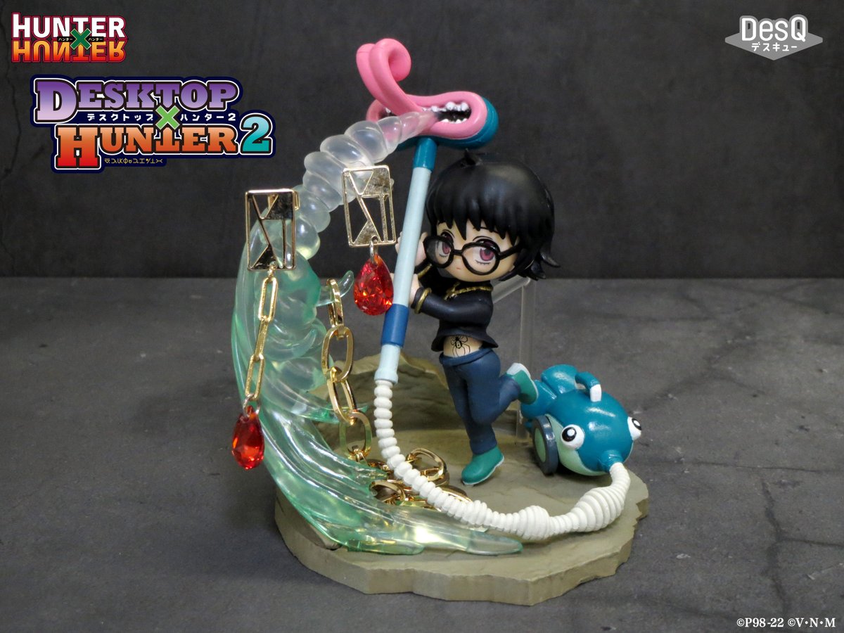 発売中【HUNTER×HUNTER DesQ DESKTOP HUNTER 2】 デメちゃんの吸入