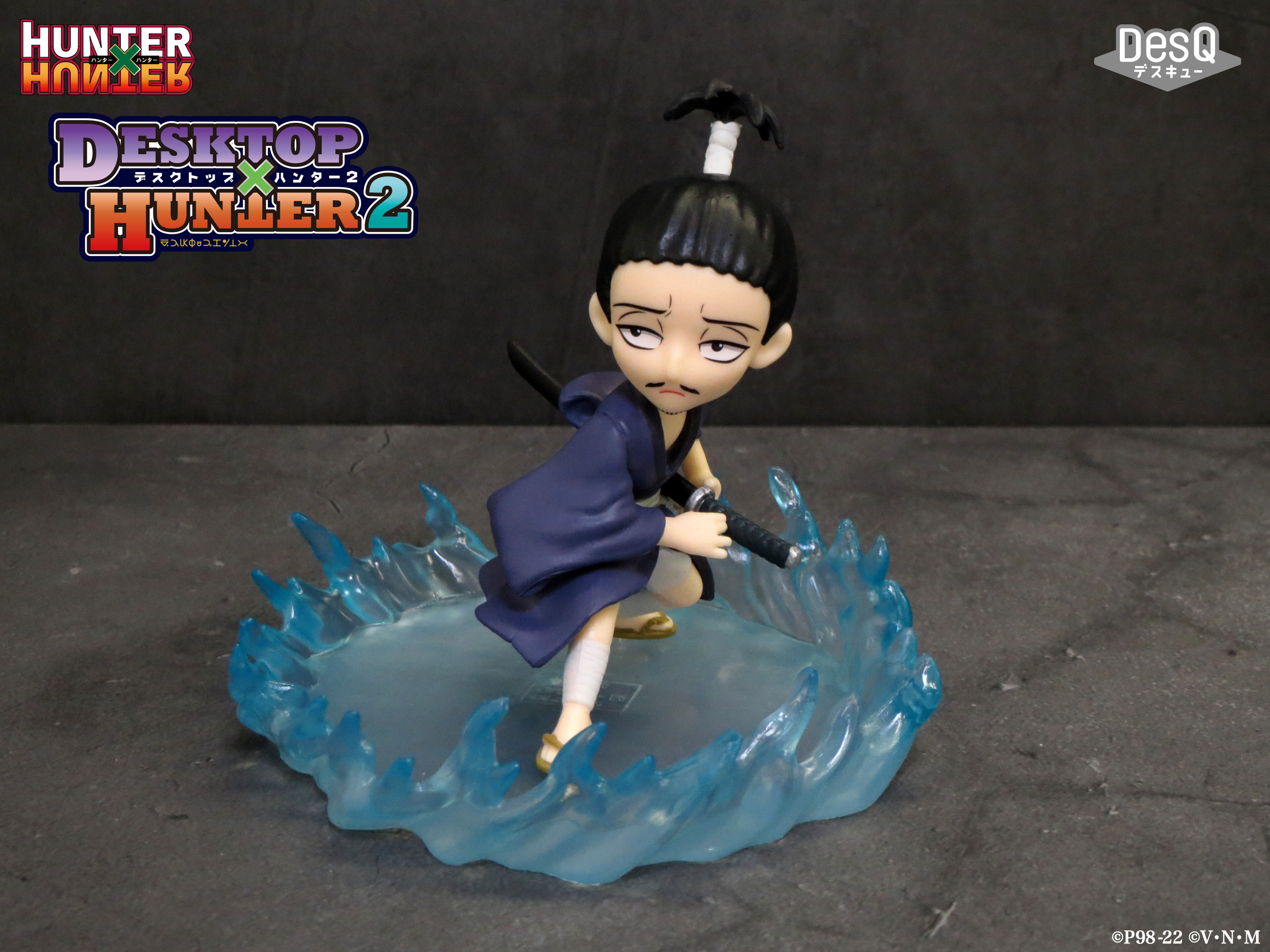 HUNTER×HUNTER 幻影旅団 ノブナガ セル画と動画のセット 冨樫 HUNTER×HUNTER 幻影旅団 ノブナガ セル画と動画のセット 冨樫
