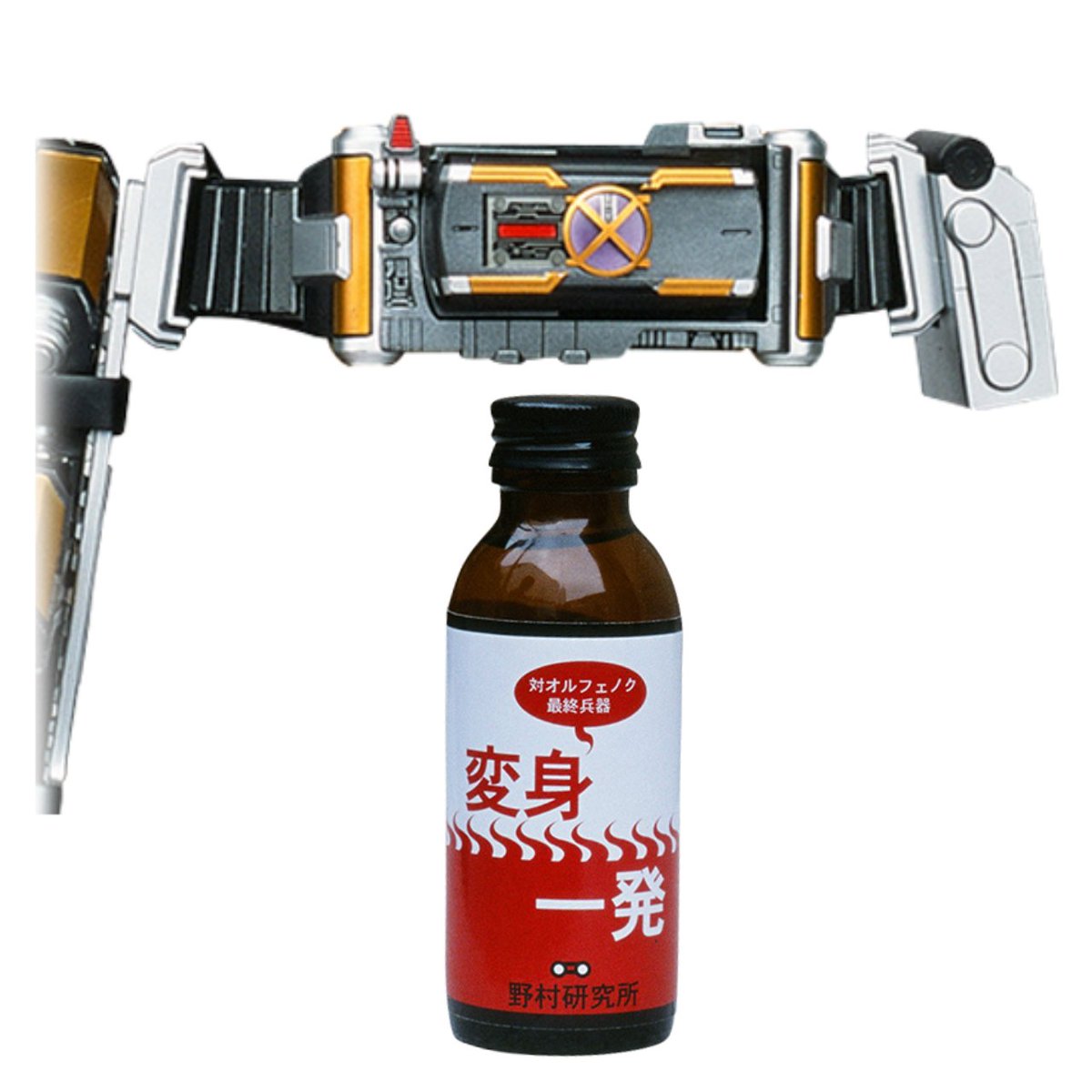 仮面ライダーファイズ 菊池啓太郎 溝呂木賢 直筆サイン トレカ 555 仮面ライダーファイズ 菊池啓太郎 溝呂木賢 直筆サイン トレカ