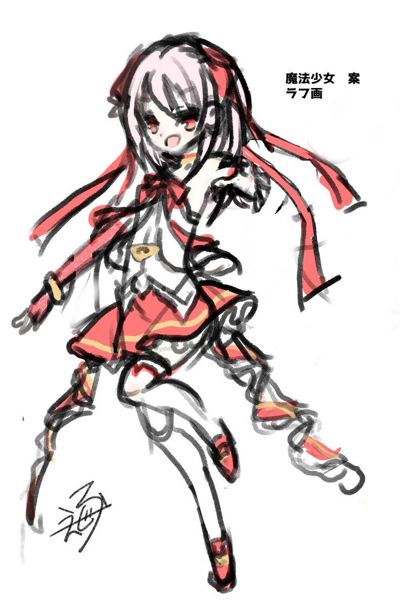 うちの子のこの娘ちゃんと描いてあげたいな 