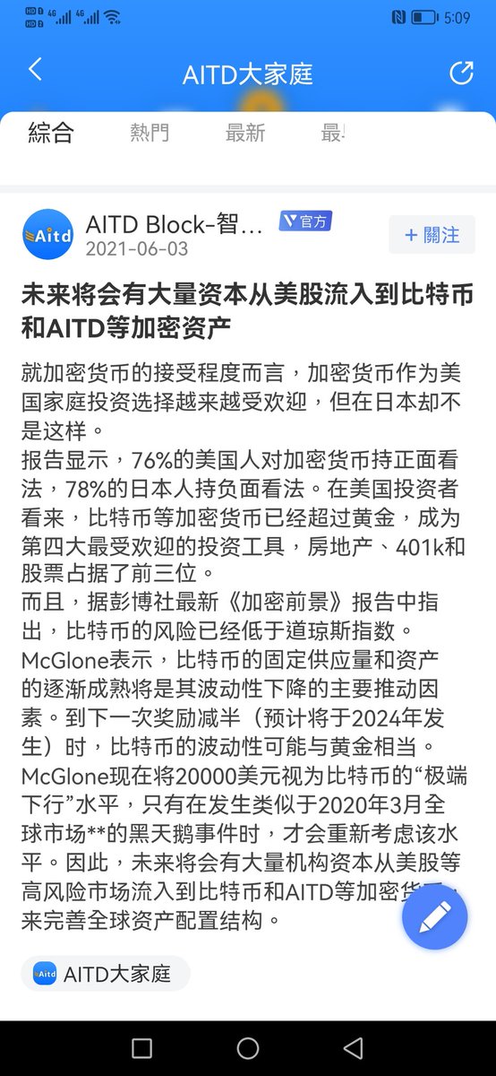 xue jin 03 (@03xue) on Twitter photo 