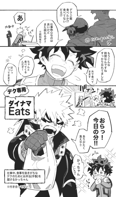 プ口ヒktdk 