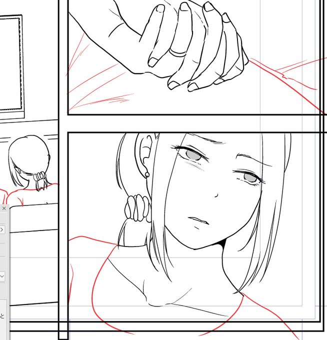 今日からペン入れで精神的にノリノリである。一枚目ーー!!! 