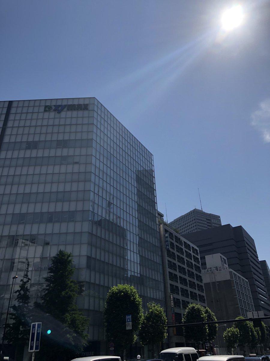 おはようございます☀