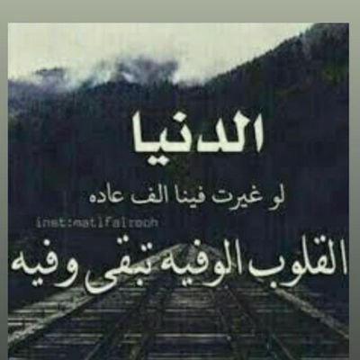 #صباح الجميع