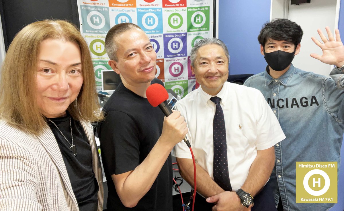 himitsudisco's tweet photo. #カワサキFM、#ひみつディスコFM、6/28（火）20：30からの放送は、「Cyber Japan 」のプロデューサーであり、Top クラブDJ の Mitomi Tokoto 氏が登場します。

知られざる 「Cyber Japan 」のひみつがいっぱい。

無料アプリ「ListenRadio 」で全国どこからでも！

#cyberjapan
#mitomitokoto
#djzil https://t.co/6vGRcEN5uK