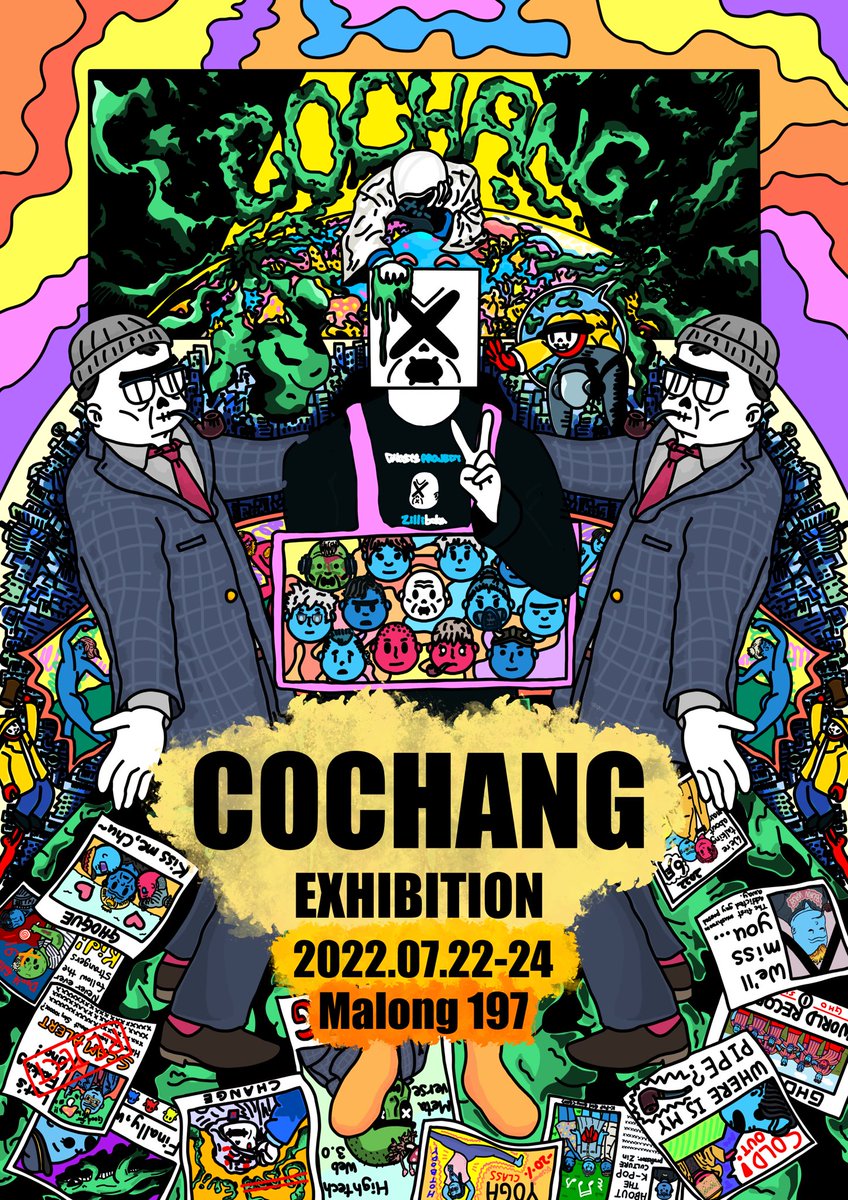 zilliboka's tweet photo. Welcome to Cochang Exhibition!

July 22nd to 24th
Malong 197 Gallery in Seoul!

Let’s
Fxxcking
Gho!

@ghosts_project @MrMisang @cochang_eth @off_jinwoo @RooRuuRii @bug4what @i_hate_aman @rosc_eth @wise_qq @davidwithd_ @Jae_park7 https://t.co/3LJFznvkjz