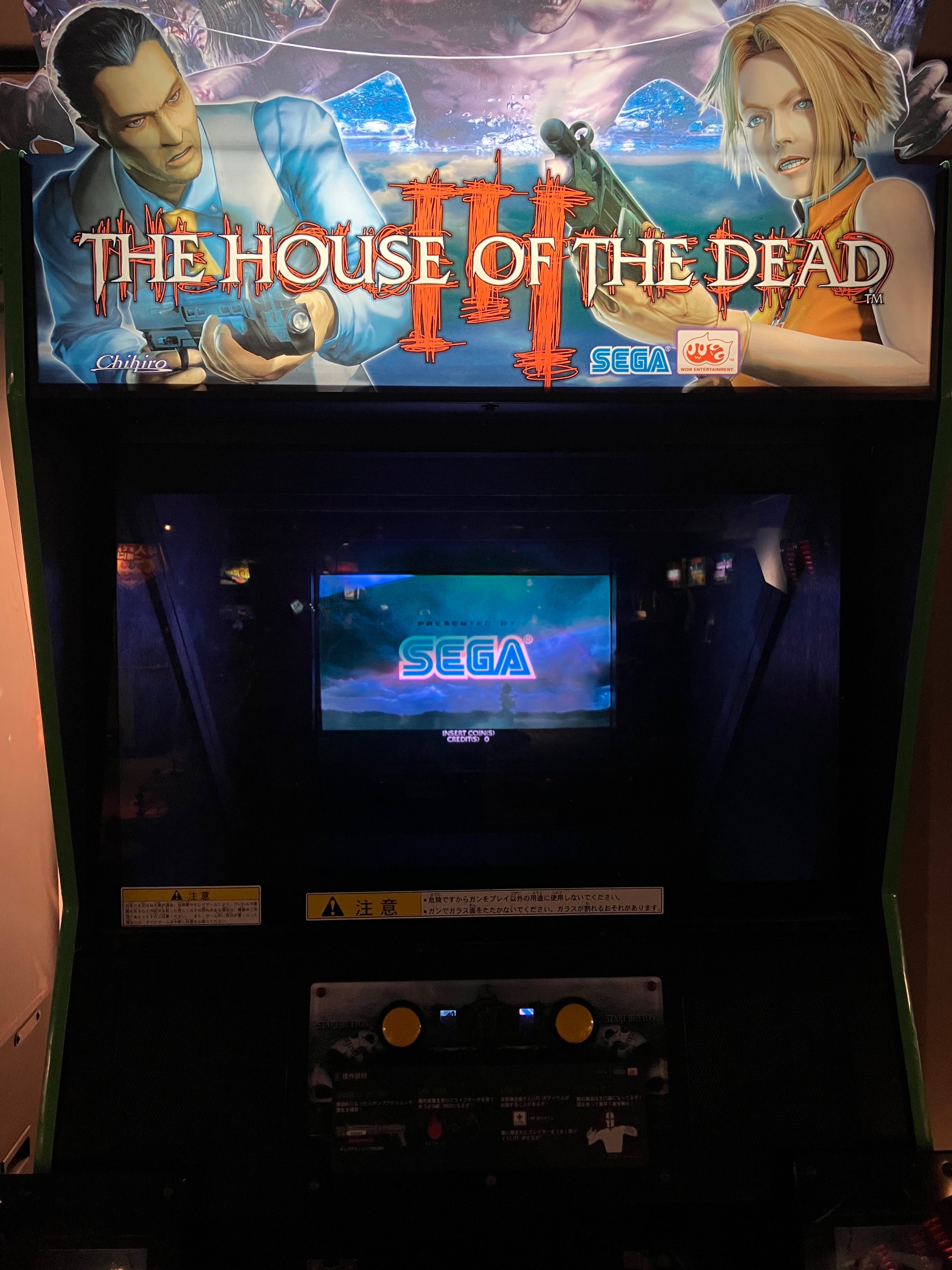 GiGO秋葉原のお店ビデオゲームアカウント в X: „#レトロジー に