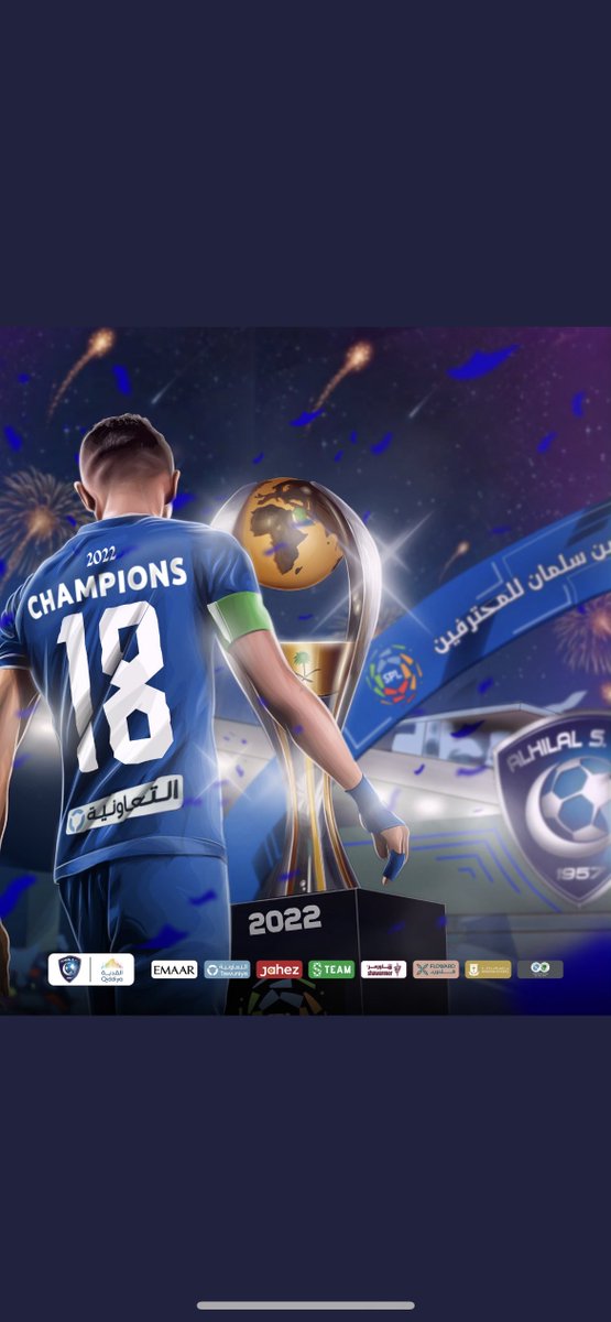 حبي لك أكبر من جميع التواصيف
حبي لك أكبر من كلامٍ يقالي
👌💙
#الهلال ان تفرح اكثر
#الهلال_بطل_الدوري 
#هلال_65_عمر_وامجاد