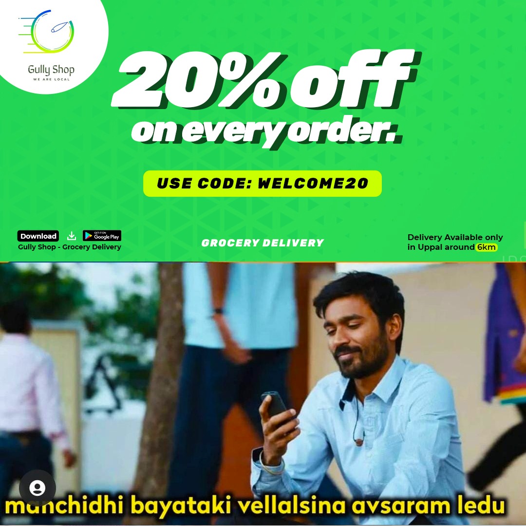 Gully shop (@GullyShop) / Posts / X