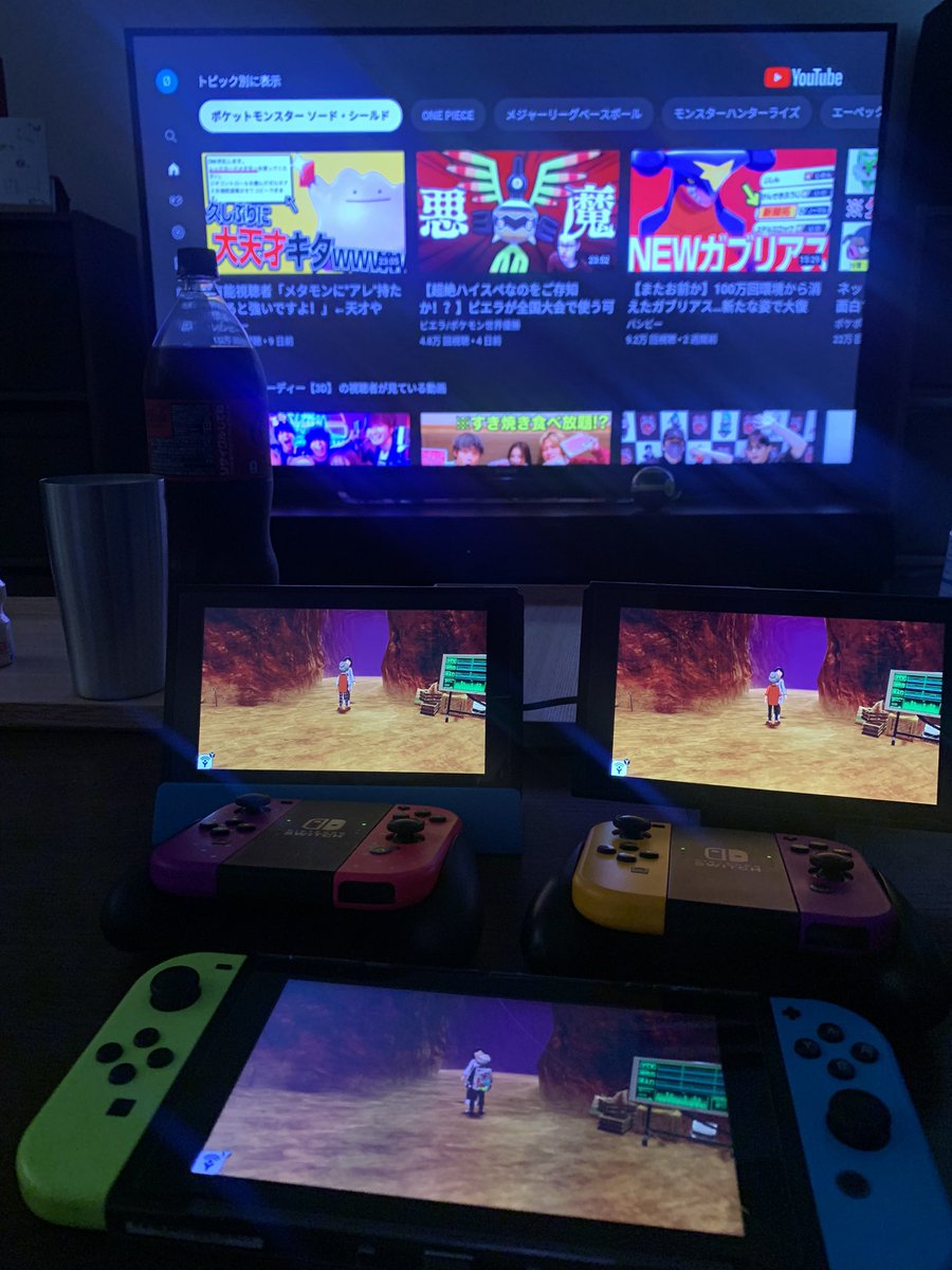 ポケモンgo テッカグヤの色違い 入手方法と実装状況 攻略大百科 ポケモンgo テッカグヤの色違い 入手方法と実装状況 攻略大百科