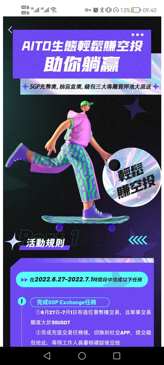 杨翠兰 (@yangcuilan1) on Twitter photo 