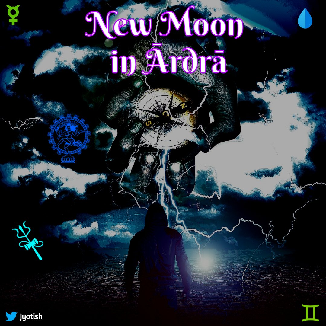 jyotish's tweet photo. The New Moon occurs in sidereal Gemini in star Ārdrā. This star's energy is Yatna, an aspiring, endeavoring, reaching for, or searching for dynamic where one exerts their will &amp; efforts to bring about a certain goal or achievement. Goals are Gold~𝖉𝖍𝖆𝖙𝖗𝖎
#astrology #newmoon https://t.co/Cooytm5jUG