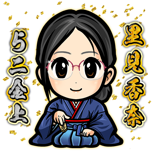 香奈のtwitterイラスト検索結果