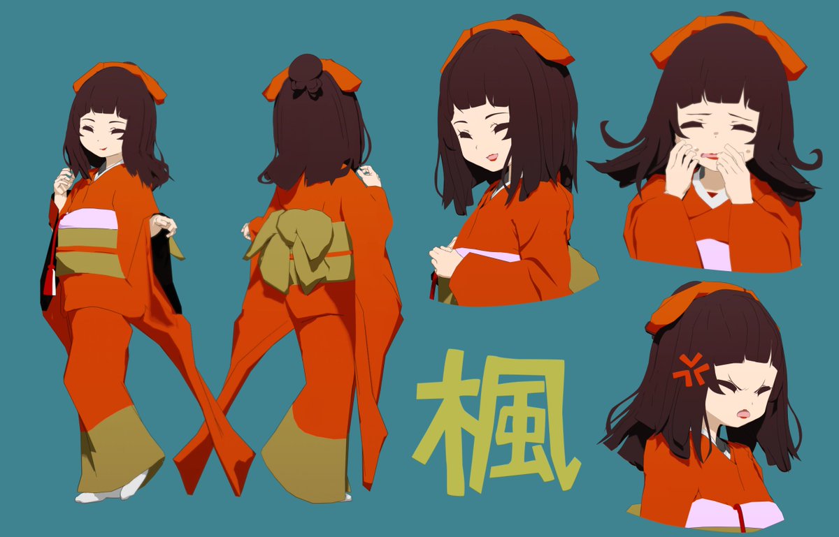 安田現象 🧬クラファン中🧬目指せ長編アニメ！ on Twitter: "@GncfcsCTcPEM18R 見せましょうとも" / Twitter