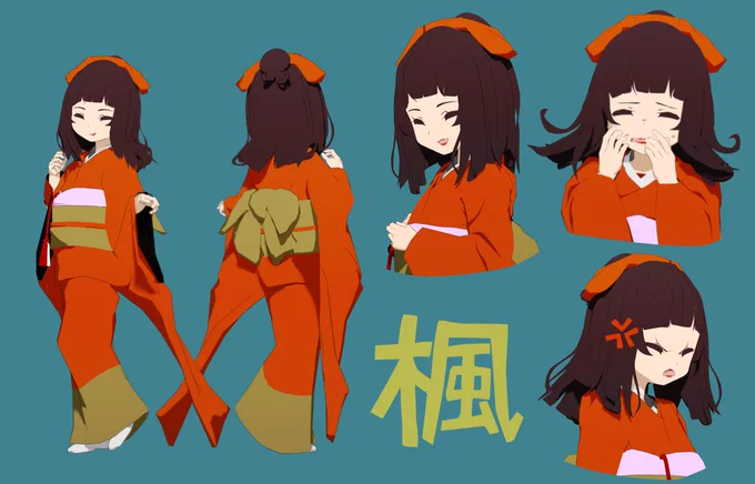 呪いの人形の設定画だよ!
これも3Dで作ったよ!

#自主制作 