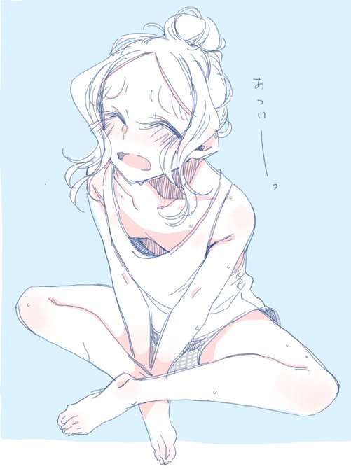 あまりの暑さにお行儀が悪くなってるちびっこちゃん。 #ちびっこちゃん朝活 