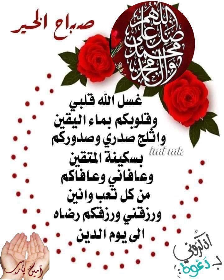 khalidmuz's tweet photo. https://t.co/XeQMW3Ra5y