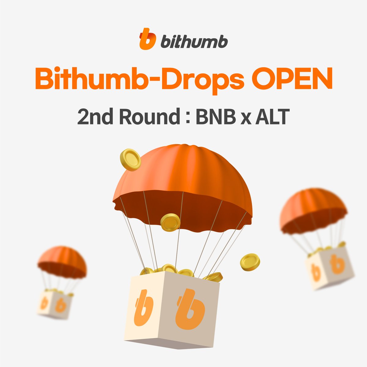 📢Bithumb-Drops OPEN
2nd Round : Binance Coin(BNB)xArchLoot(ALT)

▶Notice : bit.ly/3QRLklf
▶Service : bit.ly/3OQAgTL

#Bithumb #BithumbDrops #BNB #ALT #ArchLoot
