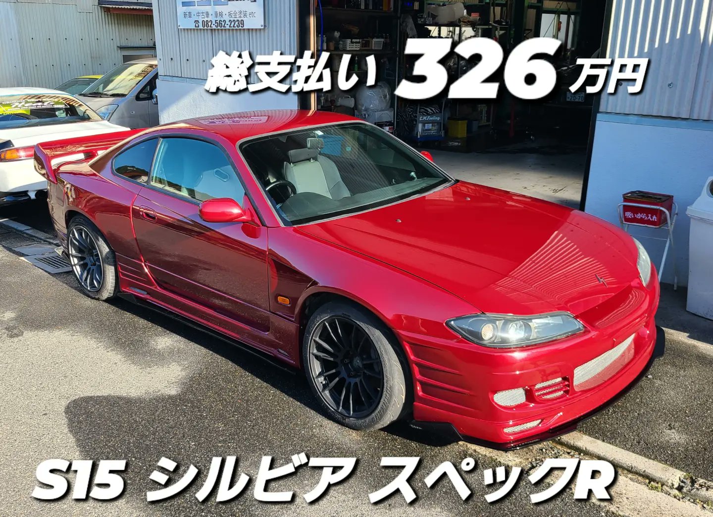 Mitsuru Murakami 村上満 Cmfeeling Twitter