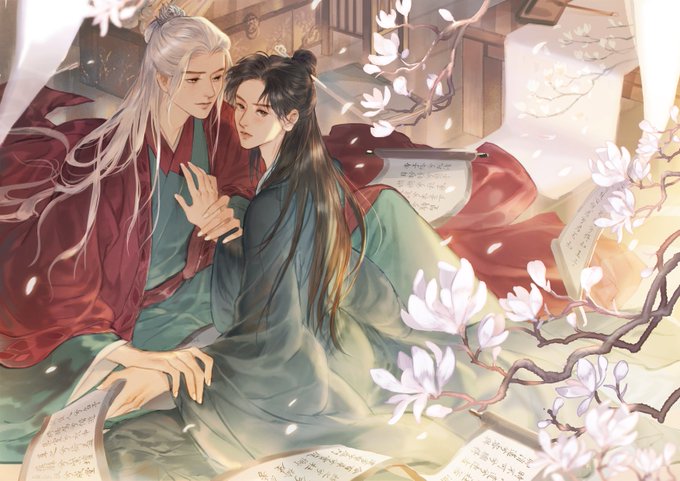 山河令 イラスト集 2 特典付き 1994265b3f600d35a981c0f225eb78