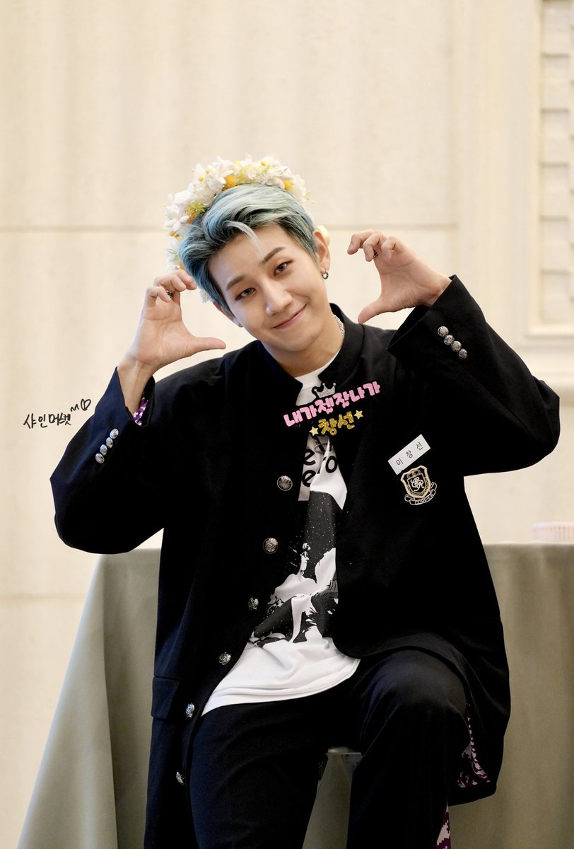 220624 인터아시아 2TAN 대면사인회 
끼부리는 창서니 🧡🧡😍

<a href="/tan__official_/">TAN_official</a> 
#2TAN #이창선 #창선 #leechangsun 
#changsun #TAN #탄 #ToAllNations